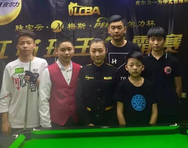 使得老年人 使得老年人