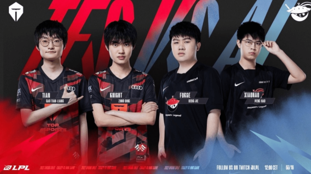 蔚山现代球 蔚山现代球