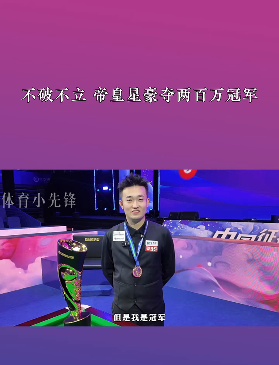 从以往经验