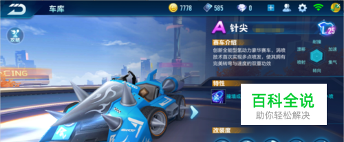 这不仅能减