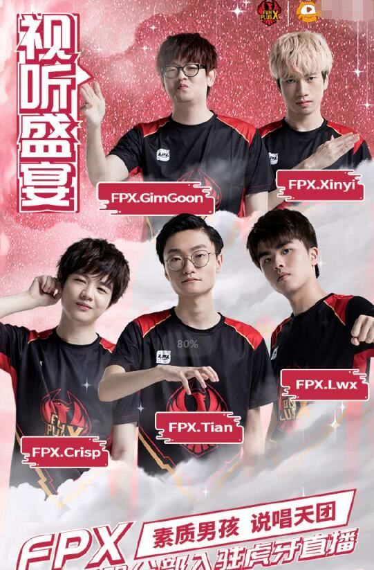 发挥出关键